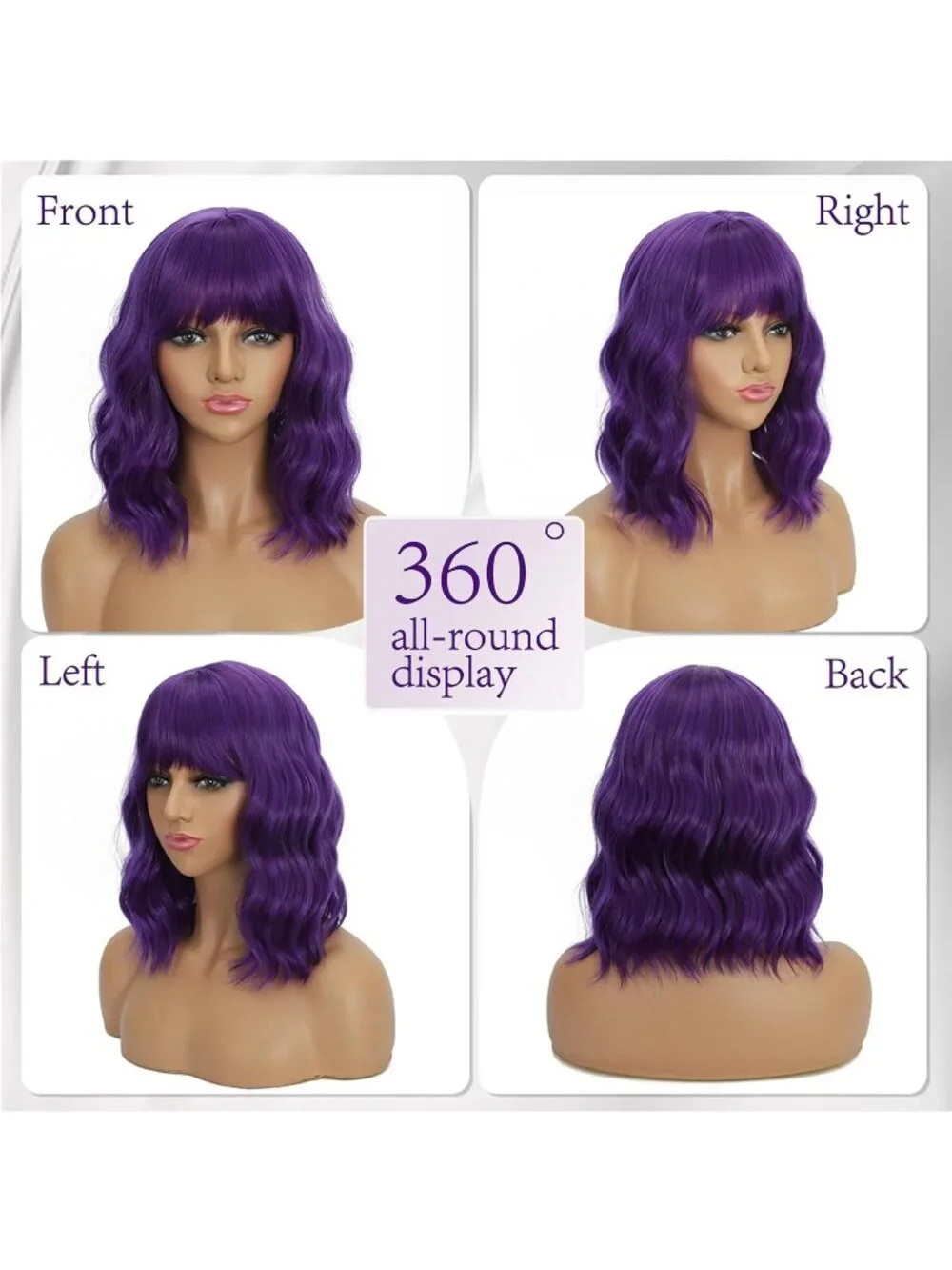 Women's Dark Purple 14 Inch Heat Resistant Synthetic Short Wavy Bob Wigs Bangs